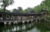 Yuyuan-Garten